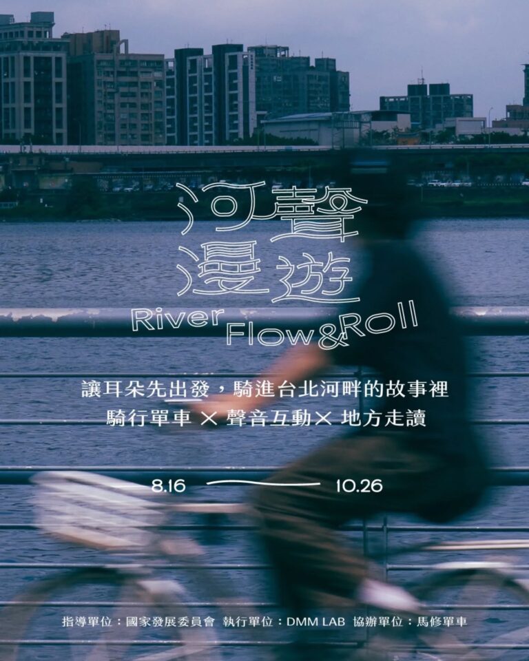 525329861_17876954244382628_8569996156693197985_n